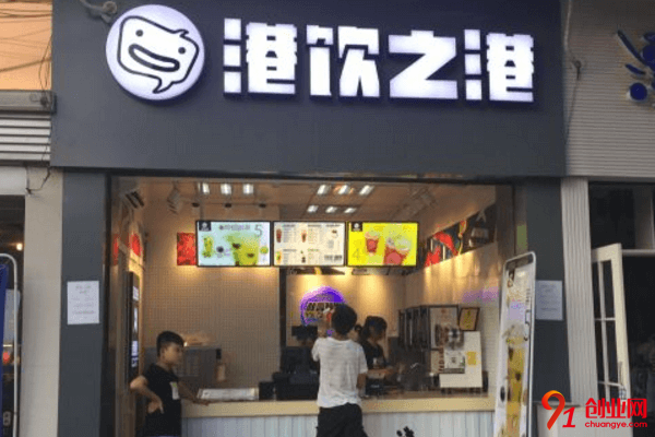 港飲之港一年能賺多少？年利潤(rùn)15萬(wàn)打開致富大門