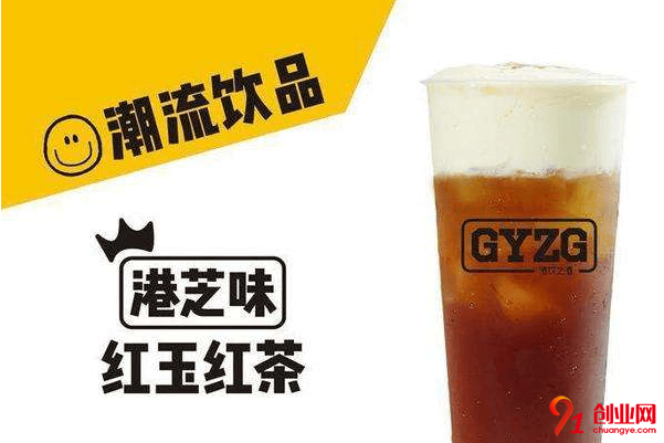 港飲之港怎么加盟？了解流程輕松加盟