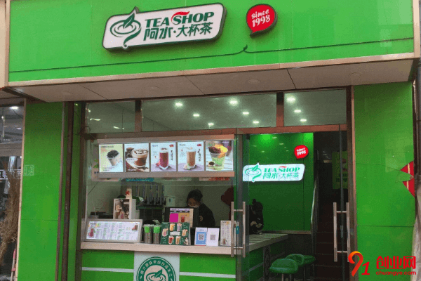 阿水大杯茶開店需要多少錢？詳細費用清單曝光