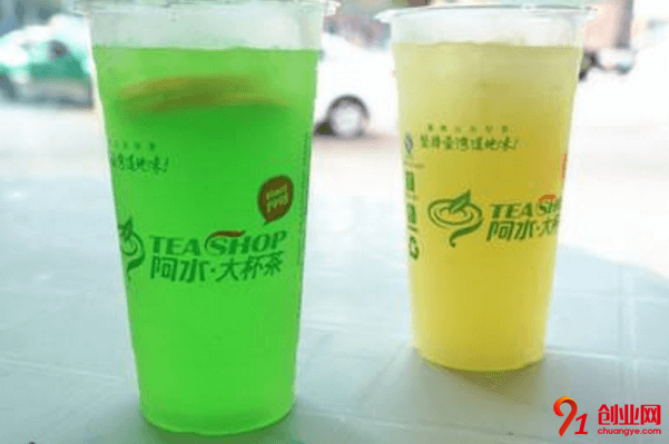 阿水大杯茶如何加盟？阿水大杯茶開店流程曝光