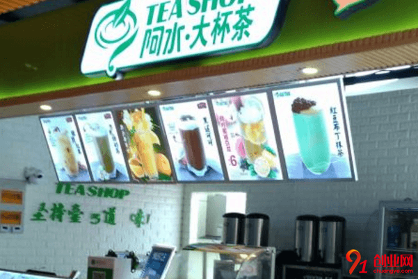阿水大杯茶加盟要求有哪些？哪些人適合加盟？