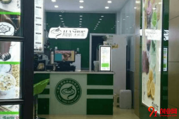 阿水大杯茶如何加盟？阿水大杯茶開店流程曝光