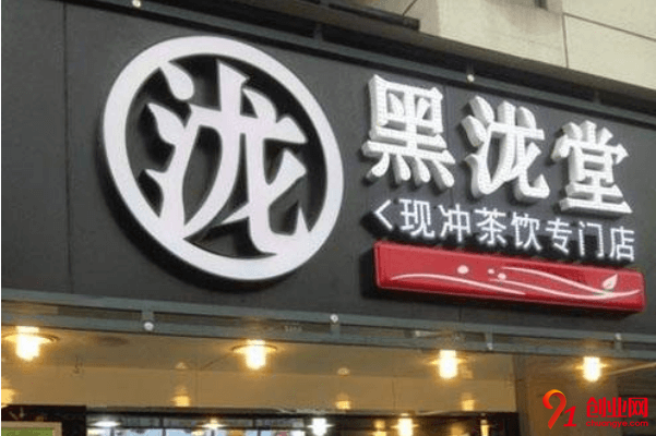 黑瀧堂加盟品牌優勢是什么？加盟優勢多嗎