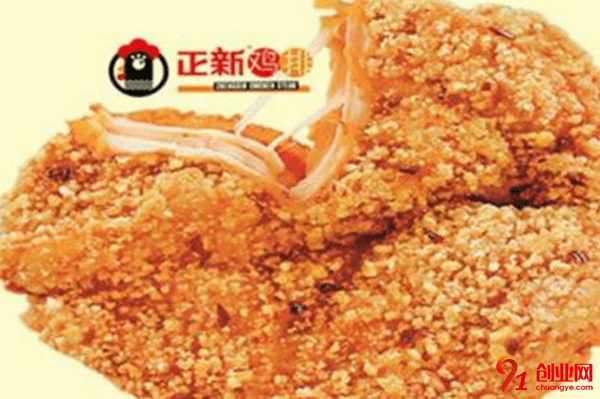 正新雞排如何加盟？加盟需要設(shè)計(jì)費(fèi)嗎？