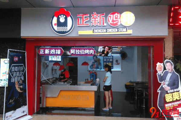 正新雞排加盟利潤大嗎？產品毛利有多少？