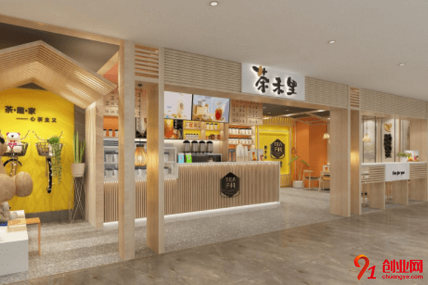 茶未里奶茶加盟品牌怎么樣？你對它了解多少