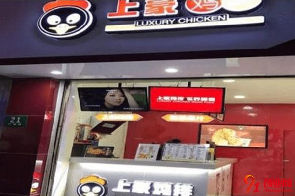 加盟上豪雞排一年能賺多少？年利潤有多少？