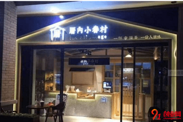 厝內小眷村加盟要求有哪些？加盟利潤空間大嗎？