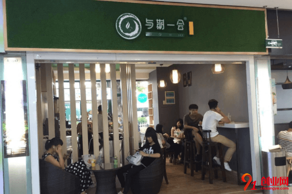 想要加盟奶茶，就得先了解與期一會奶茶加盟的流程是什么