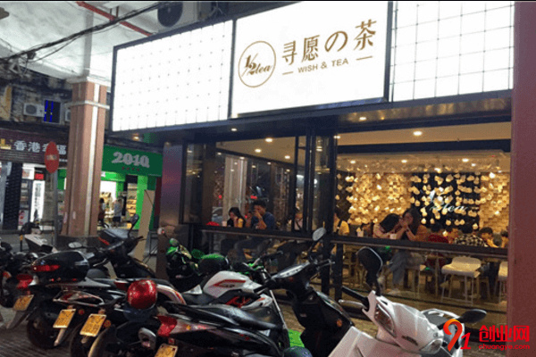 尋愿の茶加盟的人多嗎？加盟總部的指導有哪些？