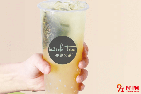 尋愿の茶加盟要求有哪些？提前掌握快捷加盟
