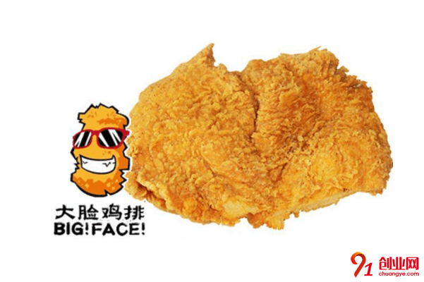 大臉雞排加盟費要多少？投入八萬元獲得成功