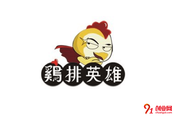 雞排英雄一年能賺多少？年利潤能達(dá)到多少？