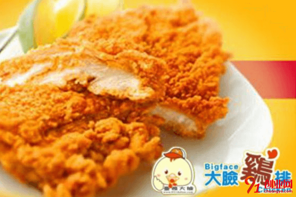 大臉雞排加盟利潤大嗎？年回報率是多少？