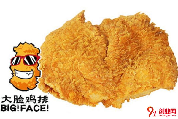 大臉雞排加盟的人多嗎？加盟有總部培訓嗎？