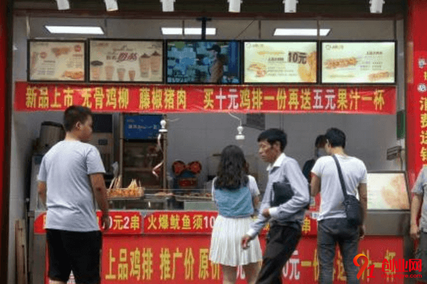 上品雞排加盟費要多少？怎么加盟上品雞排？