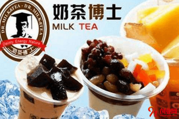 奶茶博士加盟流程是什么？加盟免押金嗎？