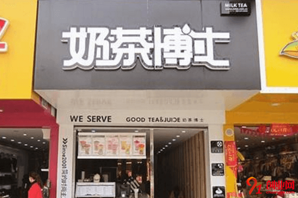 奶茶博士如何加盟？品牌競爭能力如何？
