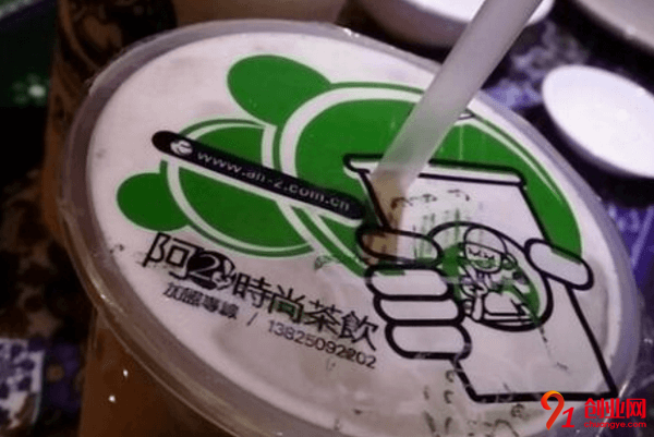 阿二奶茶加盟利潤大嗎？利潤空間上升大嗎？