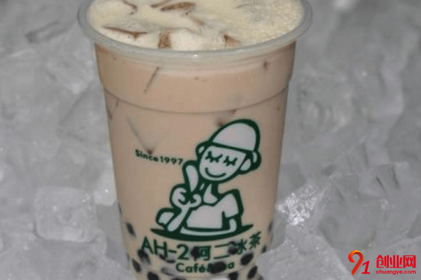阿二奶茶加盟費要多少？大概需要二十萬