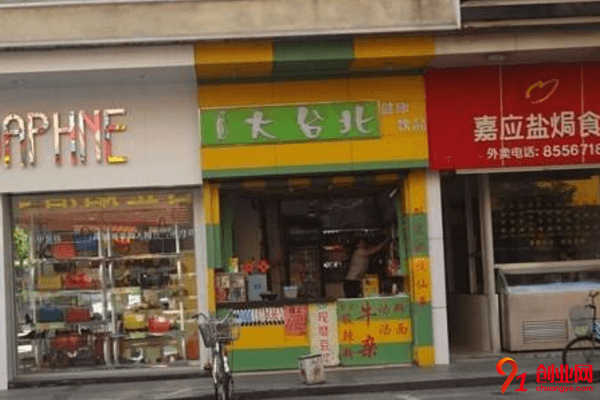 大臺北奶茶加盟品牌優勢是什么？為什么好多人想要加盟
