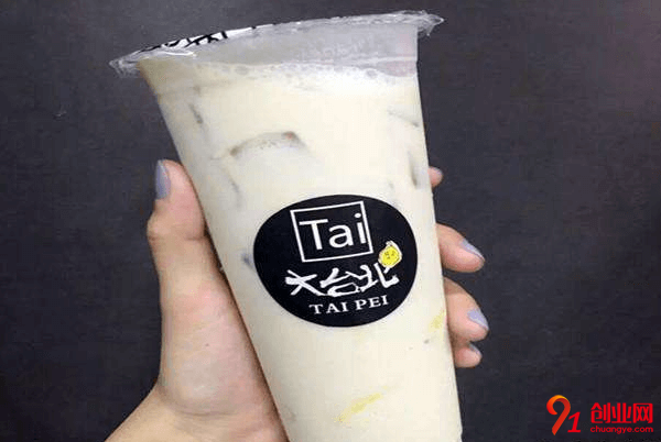 大臺北奶茶開店需要多少錢？一般加盟包括哪些內(nèi)容