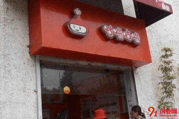 咕嚕咕嚕奶茶開(kāi)店需要多少錢(qián)？一般加盟費(fèi)用貴嗎