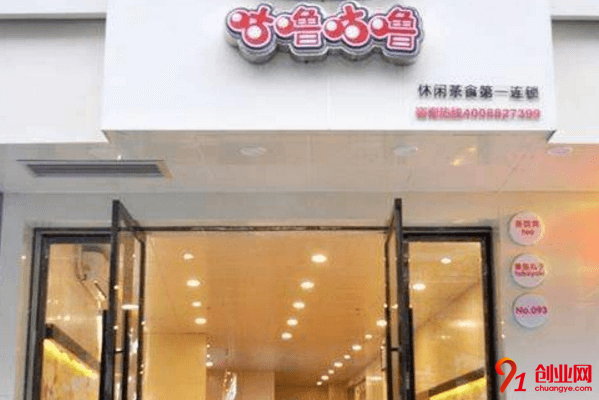 咕嚕咕嚕奶茶加盟品牌優勢是什么？你對它了解多少