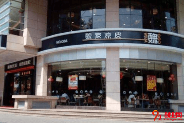 30萬能加盟魏家涼皮嗎?加盟有要求嗎?