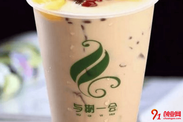 與期一會(huì)奶茶加盟要求有哪些？看你是否有加盟資格