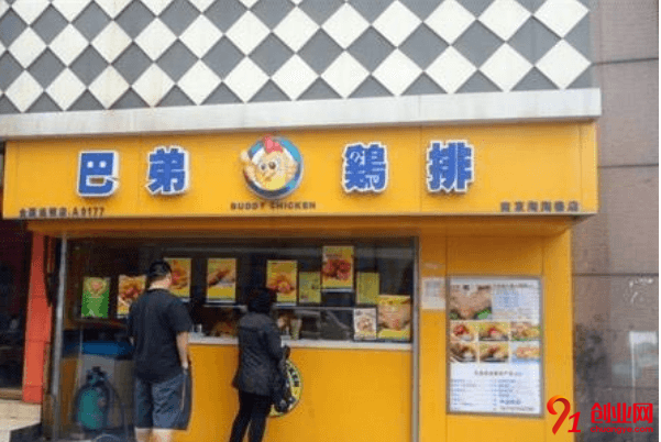 巴弟雞排加盟要求有哪些，投資者們一定要知道