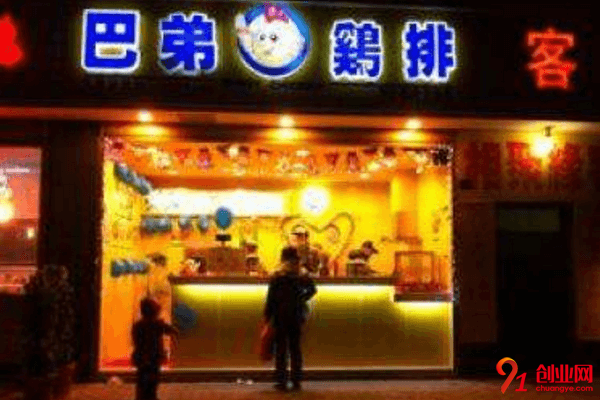 巴弟雞排一年能賺多少，加盟店鋪天天盈利不斷