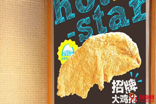 正豪大大雞排加盟品牌怎么樣？你對它了解多少
