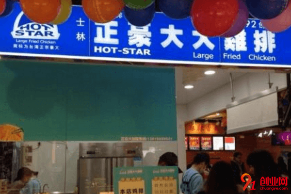 正豪大大雞排一年能賺多少？賺取的利潤高嗎