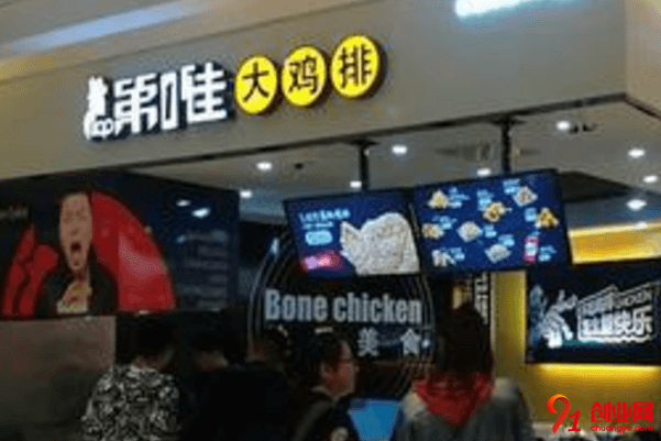 第一佳大雞排開店需要多少錢？十萬元就可以開店成功