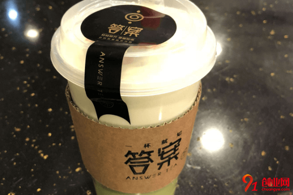 答案奶茶加盟只要三萬元，你知道嗎？