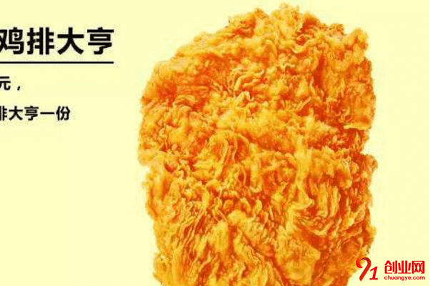 雞排大亨如何加盟？加盟經(jīng)營(yíng)策略是什么？