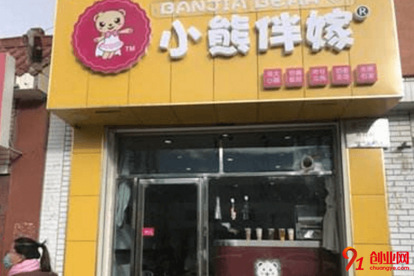 小熊伴嫁大雞排一年能賺多少?詳細介紹都在這里