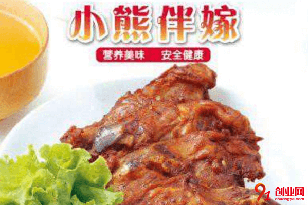 小熊伴嫁大雞排怎么加盟？總部招商詳情公開