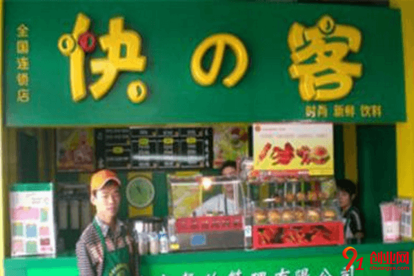 快客奶茶一年能賺多少? 小康不是夢