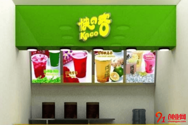 快客奶茶加盟店賺不賺錢？80種口味來賺錢