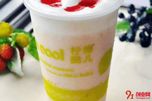 檸檬酷兒加盟品牌怎么樣？加盟創(chuàng)業(yè)店要多少錢？