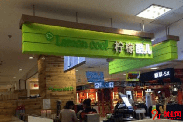 檸檬酷兒加盟利潤大嗎？加盟成功率有多少？