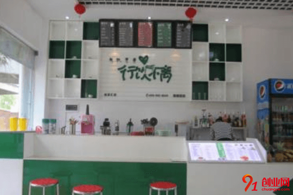 行飲不離奶茶加盟店賺不賺錢？至少能賺多少錢？