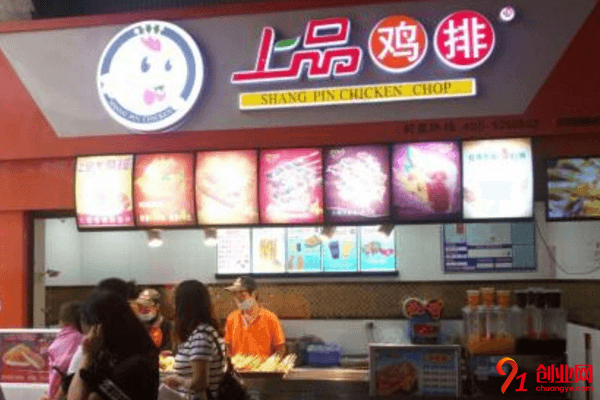 上品雞排開店需要多少錢？加盟它是一個好的選擇嗎？