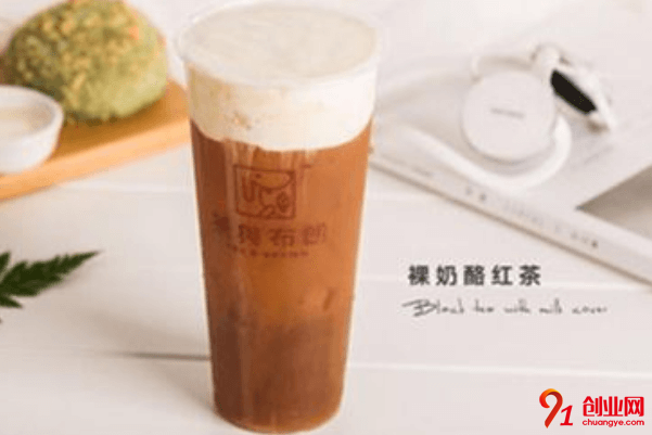 茶與布朗加盟要求有哪些？怎么加盟茶與布朗