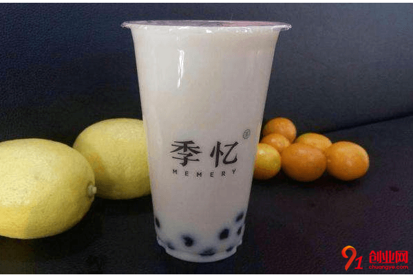 季憶奶茶加盟利潤(rùn)大嗎？加盟費(fèi)用高嗎？