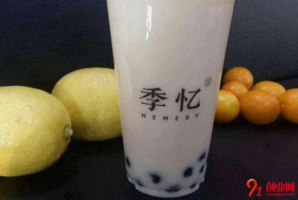 季憶奶茶加盟品牌怎么樣？加盟有總部扶持嗎？