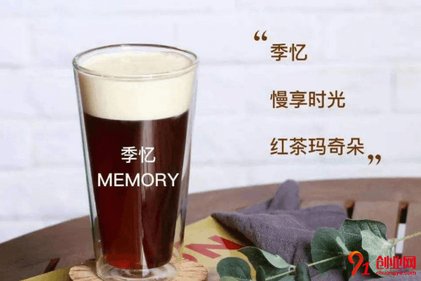 加盟季憶奶茶一年能賺多少？年利潤有多少？