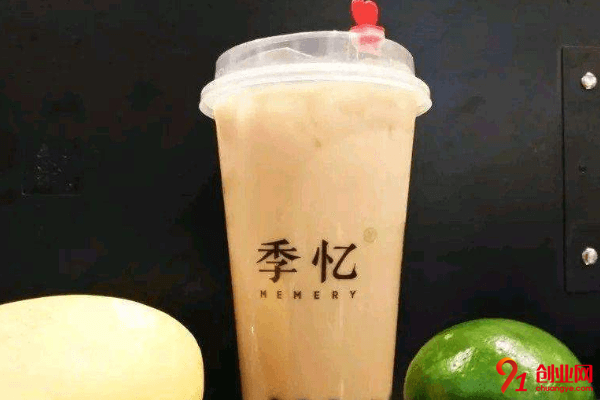 季憶奶茶怎么加盟？加盟前景怎么樣？